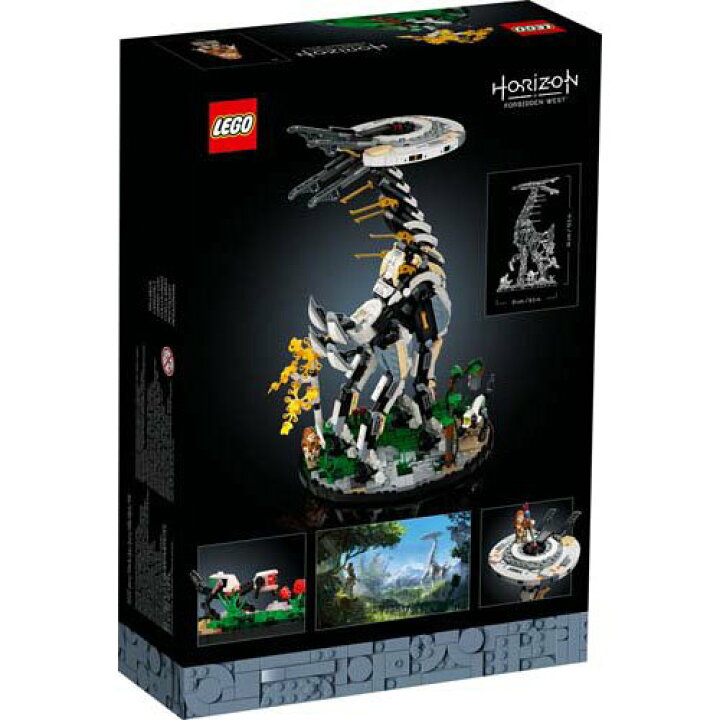 楽天市場】レゴ(LEGO) ホライゾン Horizon Forbidden West：トール 