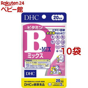 DHC 20 r^~B~bNX(40*10RZbg)yDHCTvg@x|VbNz