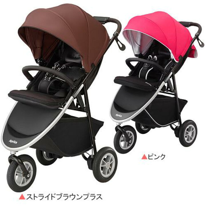 楽天市場】【1種類を選べる】スムーヴ AC(1台)【アップリカ(Aprica 