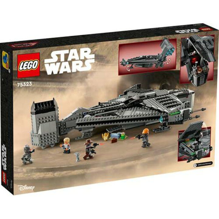 楽天市場】レゴ(LEGO) スター・ウォーズ ジャスティファイア(TM) 75323 