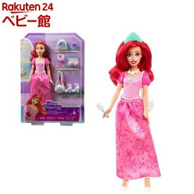 ディズニープリンセス アリエル(フリルピンクドレス)ドール・プレイセット HLX34(1個)【ディズニープリンセス（Disney Princess）】[人形遊び 女の子おもちゃ ドール ごっこ遊び お姫様]