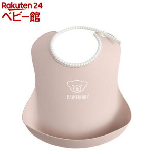 y1ނIׂzxr[r xr[X^C(1)yxr[r(BABY BJORN)z[HObY xr[H]