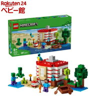 レゴ(LEGO) マインクラフト TNT ジャングルハウス 21275(1個)【レゴ(LEGO)】[おもちゃ 玩具 プレゼント 8…