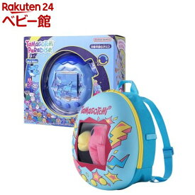 たまごっちパラダイス ブルーウォーター＆おでかけリュックセットはしぞーっち(1セット)【バンダイ(たまごっち)】