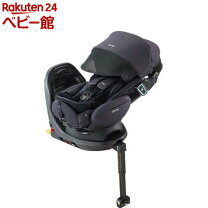 楽天市場】フラディア グロウ isofix セーフティープラス プレミアムの通販