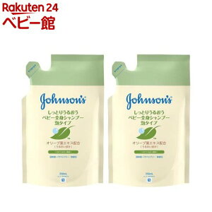 W\ X[WOi`Y xr[邨SgVv[ A^Cv l֗p(350ml*2RZbg)yW\Exr[(johnson's baby)z[xr[\[v V xr[EHbV lߑւ]