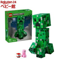 レゴ(LEGO) マインクラフト クリーパー 21276(1個)【レゴ(LEGO)】[おもちゃ 玩具 プレゼント 10歳 11歳 1…