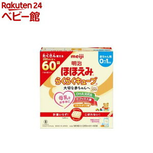 �����قق��� �炭�炭�L���[�u(27g×60�ܓ�)�y�����قق��݁z