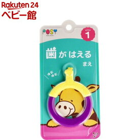 ポージィ シリコン歯ブラシ 3ヶ月〜1才半 ぴから(1個)