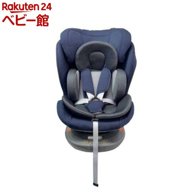 楽天市場】【1種類を選べる】アイリスプラザ ISOFIX チャイルドシート 