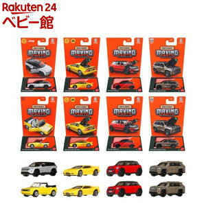 �}�b�`�{�b�N�X ���[�r���O�p�[�c �A�\�[�g �~�j�J�[ BOX�̔� FWD28-989L(1�Z�b�g)�y�}�b�`�{�b�N�X(Matchbox)�z