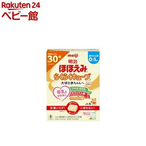 �����قق��� �炭�炭�L���[�u(27g×30�ܓ�)�y�����قق��݁z