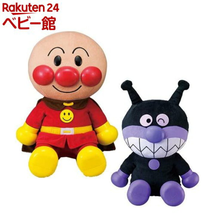 楽天市場 アンパンマン はじめてのおしゃべり48 1個 アガツマ おもちゃ 遊具 人形ぬいぐるみ 楽天24 ベビー館 楽天市場 アンパンマン はじめてのおしゃべり48 1個 アガツマ おもちゃ 遊具 人形ぬいぐるみ 楽天24 ベビー館