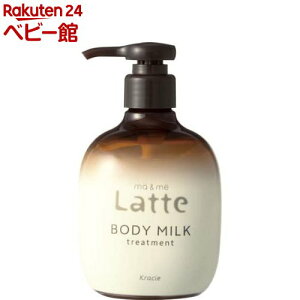 }[~[ Latte g[gg {fB~N(310g)y}[~[z[XLPA }} xr[ LbY Ԃ qǂ]