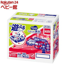ムーニー おしりふき やわらか素材 トミカ 詰替(76枚×20個)【ムーニー　ベビーケアウエット】