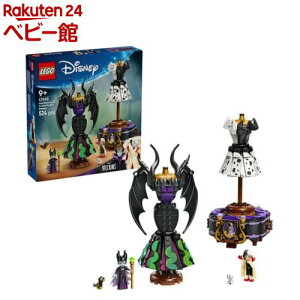 S(LEGO) fBYj[vZX }tBZgƃNG̃hX 43262(1)yS(LEGO)z[ ߋ v[g 9 10 11]