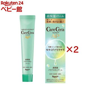 PAZAP ێoAXLo[(24g×2Zbg)yPAZz