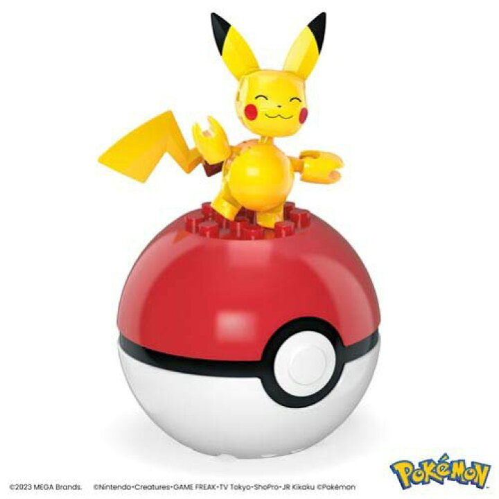 楽天市場】メガ(MEGA) ポケモン パルデア地方のポケモンたち HPX92(1 