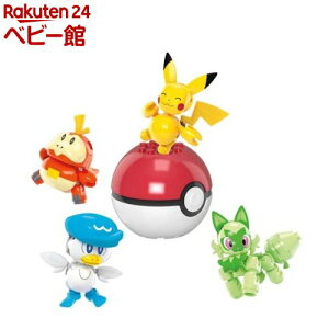 ���K(MEGA) �|�P���� �p���f�A�n���̃|�P�������� HPX92(1�Z�b�g)�y���K�u���b�N(MEGABLOKS)�z