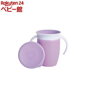 nht~NJbv p[v(1)y}`L(munchkin)z