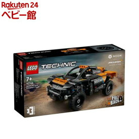 【18日10:00~21日9:59 エントリーで最大7倍】レゴ(LEGO) テクニック NEOM McLaren Extreme E レースカー 42166(1個)【レゴ(LEGO)】[おもちゃ 玩具 プレゼント 7歳 8歳 9歳]