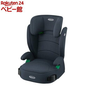 【1種類を選べる】グレコ ジュニアプラスネクスト(1台)【グレコ(GRACO)】[ジュニアシート 3歳半から 軽量 ブースター 150cm]