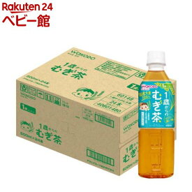 1歳からのむぎ茶(500ml×24本入)