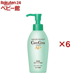 PAZAP ێsoAt(130ml×6Zbg)yPAZz