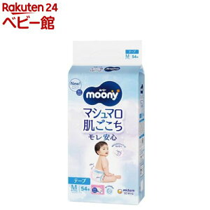 [j[ }V} S M 6kg`11kg ނ e[v(54)y[j[z