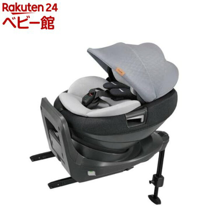 楽天市場】【1種類を選べる】ホワイトレーベル THE S ISOFIX エッグ  