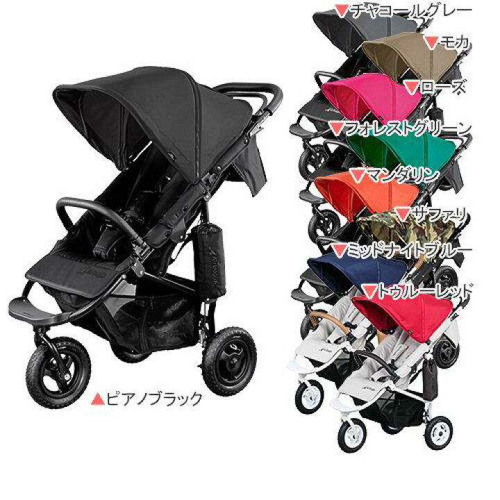 楽天市場】【1種類を選べる】エアバギーココ プレミア(1台  