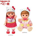 楽天市場 着せ替え人形 人気ランキング1位 売れ筋商品