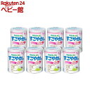 ビーンスターク すこやかM1 大缶(800g×8缶)【ビーンスターク すこやか】