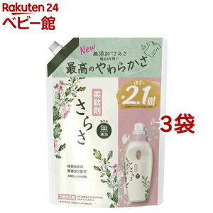炳 _ lߑւ (790ml*3܃Zbg)y炳z