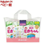 森永 E赤ちゃん エコらくパック つめかえ用 2箱セット 手口ふき付き(1セット)【E赤ちゃん】[E赤ちゃん 粉…