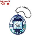Original Tamagotchi エンジェルナイトガーデン(1個)【バンダイ(たまごっち)】