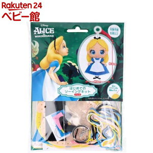 fBYj[ ͂߂Ẵ\[COLbg AX(1Zbg)