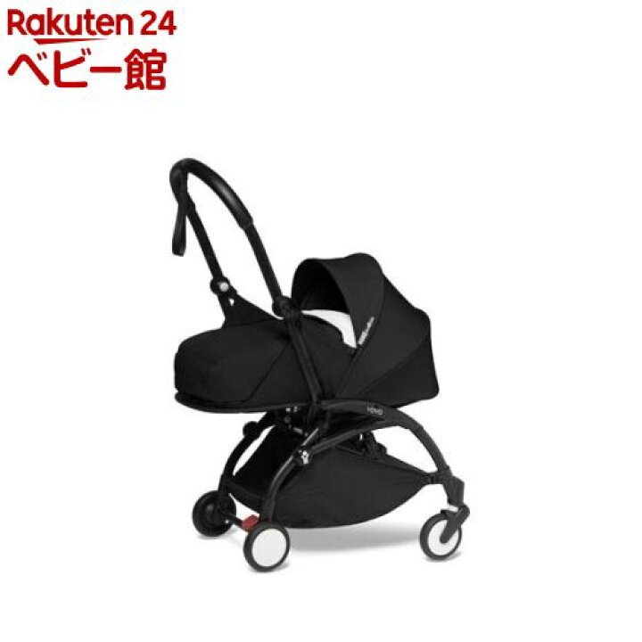 楽天市場】【1種類を選べる】BABYZEN YOYO2 0+＆6+ ブラックフレーム(1 