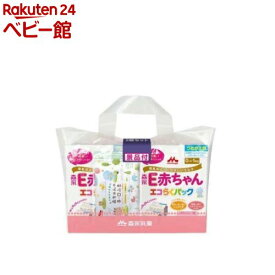 森永 E赤ちゃん エコらくパック 詰替用2箱セット 景品付(5袋)【E赤ちゃん】[粉ミルク]