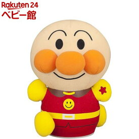 おいかけっこ アンパンマン(1個)【セガフェイブ】[おもちゃ 遊具 知育玩具]