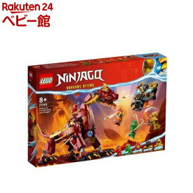 レゴ(LEGO) ニンジャゴー 火焔のヒートウェーブドラゴン 71793(1セット)【レゴ(LEGO)】