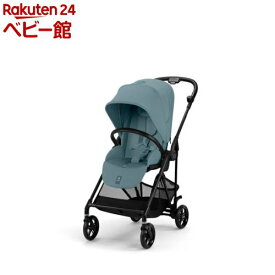 【1種類を選べる】メリオ カーボン 2025年モデル(1台)【サイベックス】[2025 cybex MELIOa型 ベビーカー コンパクト]