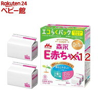 森永 E赤ちゃん エコらくパック つめかえ用((400g×2)×12)【E赤ちゃん】[粉ミルク]