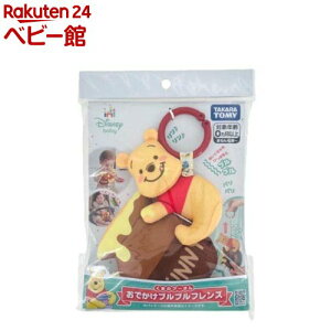 łuutY ܂̃v[(1)y^Jg~[z