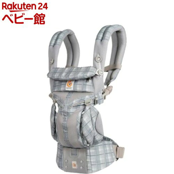 楽天市場】エルゴ オムニ OMNI360 クールエアー グレープレイド(1個  