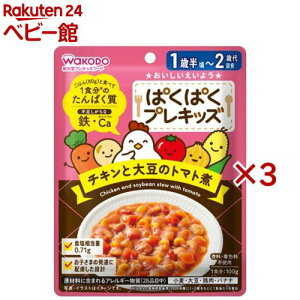 a ςςvLbY(3Zbg or 6Zbg)