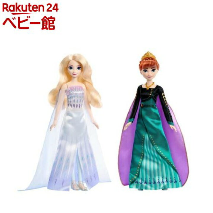 楽天市場】アナと雪の女王 アナ／エルサ 2体ドールセット HMK51(1個 