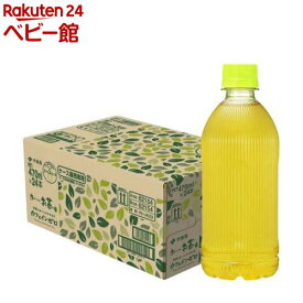 伊藤園 ラベルレス おーいお茶 緑茶 カフェインゼロ(470ml*24本入)【お～いお茶】