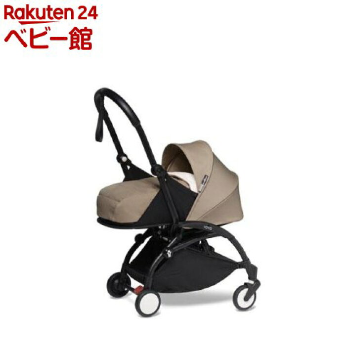 楽天市場】【1種類を選べる】BABYZEN YOYO2 0+＆6+ ブラックフレーム(1 