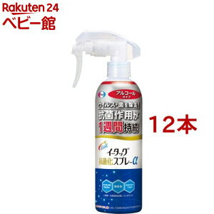 C[^bNRۉXv[AR[^Cv{(250ml*12{Zbg)yC[^bNz